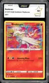 PCA 10 Reshiram thumbnail 1