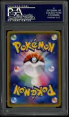 PSA 10 Primal Kyogre Ex thumbnail 2