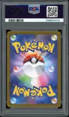PSA 10 Bulbasaur thumbnail 2