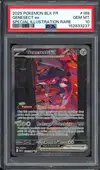 PSA 10 Genesect Ex - Image 1