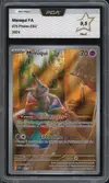 PCA 9.5 Mimiqui thumbnail 1