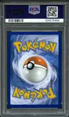 PSA 8 Salamèche thumbnail 2
