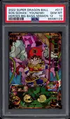 PSA 10 Son Gohan thumbnail 1