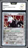 PCA 9.5 Galeking Ex thumbnail 1
