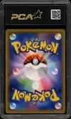 PCA 10 Mimikyu thumbnail 2