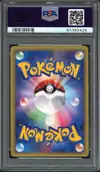 PSA 9 Karen's Magmar thumbnail 2