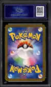 CA 9 Charmander thumbnail 2