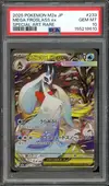 PSA 10 Mega Froslass Ex thumbnail 1