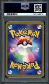 PSA 8 Dusknoir LV.X thumbnail 2