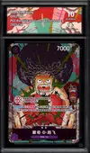 CA 10 Monkey D. Luffy Stamp thumbnail 1
