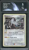 CA 5 Rayquaza Gold Star - Image 1