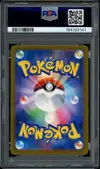 PSA 10 Mega Dragonite Ex thumbnail 2