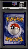 PSA 10 Herbizarre thumbnail 2