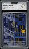 PCA 9.5 Miaouss d'Alola thumbnail 1