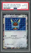 PSA 10 Poncho-Wearing Eevee thumbnail 1