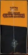 ETB EB2 Clash des Rebelles thumbnail 3