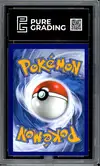 PG 9.5 Altaria Ex thumbnail 2