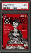 PSA 10 Monkey D. Luffy thumbnail 1