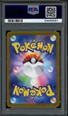 PSA 10 Lillie's Cleafairy Ex thumbnail 2