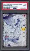 PSA 9 Reshiram thumbnail 1