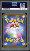 PSA 10 Hiroshima's Pikachu Reverse thumbnail 2