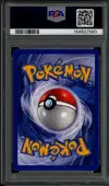 PSA 9 Potion thumbnail 2