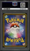 PSA 10 Palafin thumbnail 2