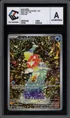 CCC A Magicarpe - Image 1