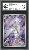 CCC 10 Reshiram de N thumbnail 1