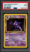 PSA 9 Spectrum thumbnail 1