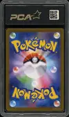 PCA 10 Glaceon Ex thumbnail 2