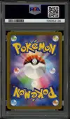 PSA 10 Beautifly thumbnail 2