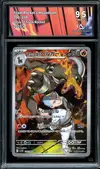 CA 9.5 Team Rocket's Houndoom thumbnail 1