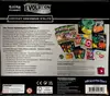 ETB EB7 Evolution Céleste - Image 2