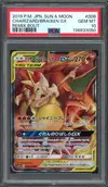 PSA 10 Charizard & Braixen Gx thumbnail 1