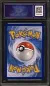 CA 9.5 Victini thumbnail 2
