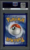 PSA 9 Evoli VMax thumbnail 2