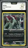 PCA 9.5 Arceus Holo thumbnail 1