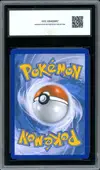 CCC 9.5 Lucario Ex - Image 2