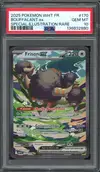 PSA 10 Frison Ex - Image 1