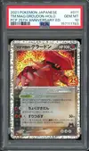 PSA 10 Groudon Holo thumbnail 1