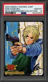 PSA 10 Shin Asakura thumbnail 1