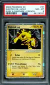 PSA 8 Elektek Ex - Image 1