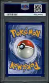 PSA 10 Mime Jr. Shiny thumbnail 2