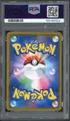 PSA 10 Reshiram & Zekrom Gx thumbnail 2