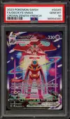 PSA 10 Deoxys VMax thumbnail 1