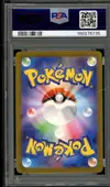 PSA 10 Mega Dragonite Ex thumbnail 2