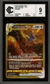 CCC 9 Dialga Originel VStar Gold - Image 1