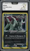 PCA 9 Arceus Holo thumbnail 1