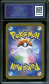CA 10 Eevee Ex thumbnail 2